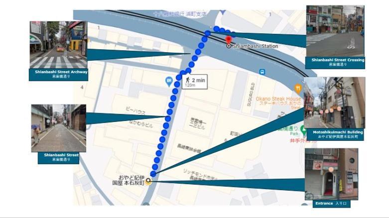 おやど紀伊国屋本石灰町 Hotel Нагасаки Екстериор снимка